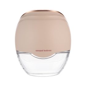 Hands-Free hordozható kéz nélküli elektromos mellszívó